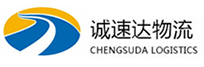湖州到许昌物流公司